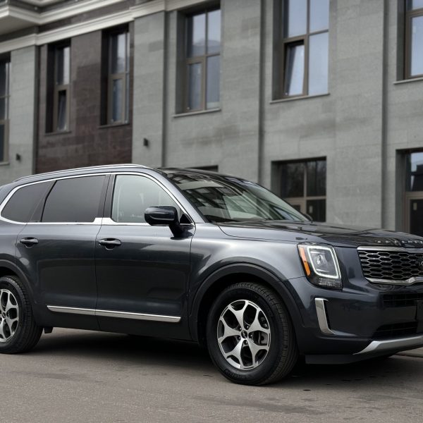 Kia Telluride
